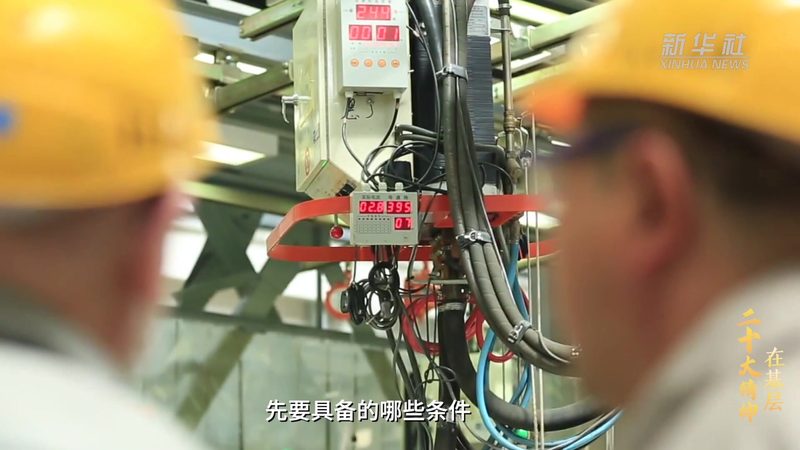 企业数字化管理平台选型的五大关键考量**