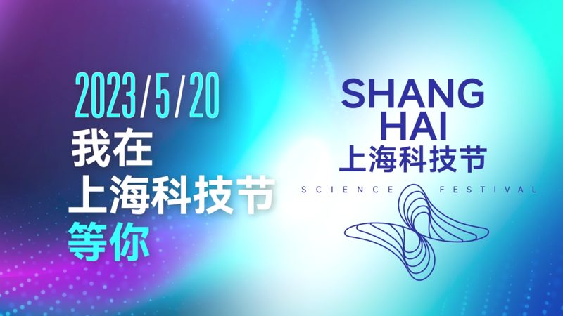智慧园区管理系统的成本陷阱：单价背后的隐性账本