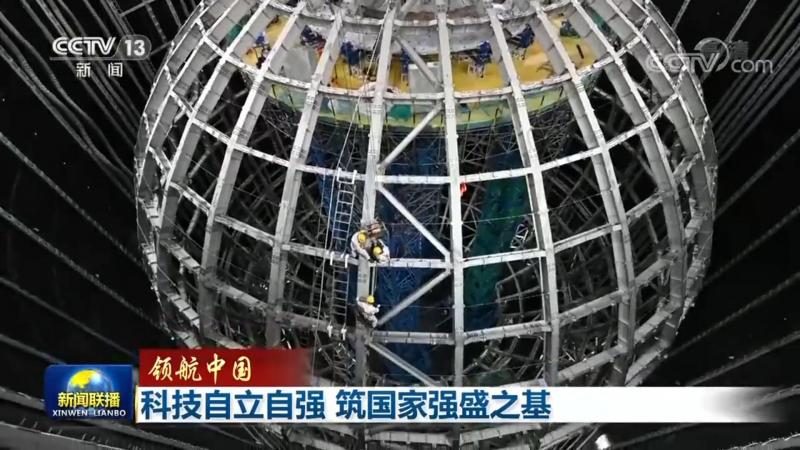 智能化改造：数字化转型中的关键路径解析