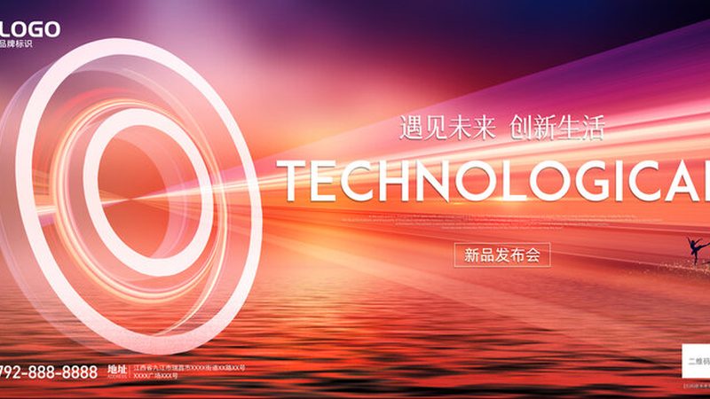 外贸网站技术外包公司标准规范：你选的可能根本不是技术公司