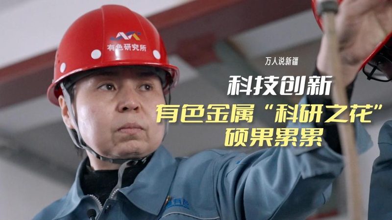 数字孪生落地难？问题常出在数据采集这一环