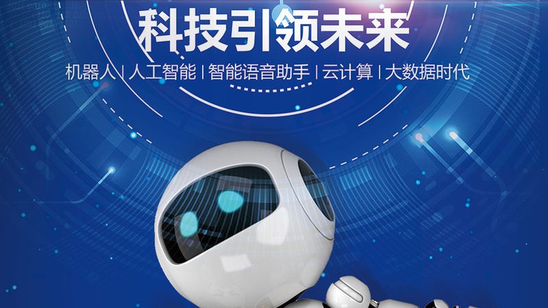制造业RPA实施的三大效能瓶颈与突破路径